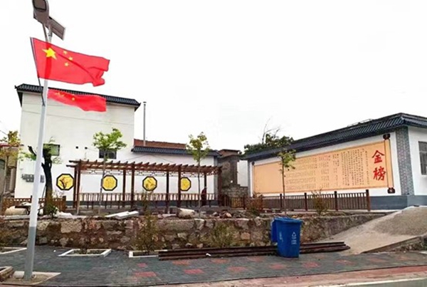 河北磁县创新评审机制助力乡村振兴提速