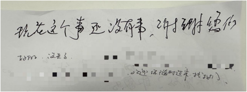 心怀长者情 服务暖人心 ——浦发银行宁波江东支行开展适老化服务