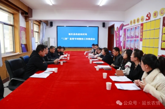 微信截图_20241122141512.png