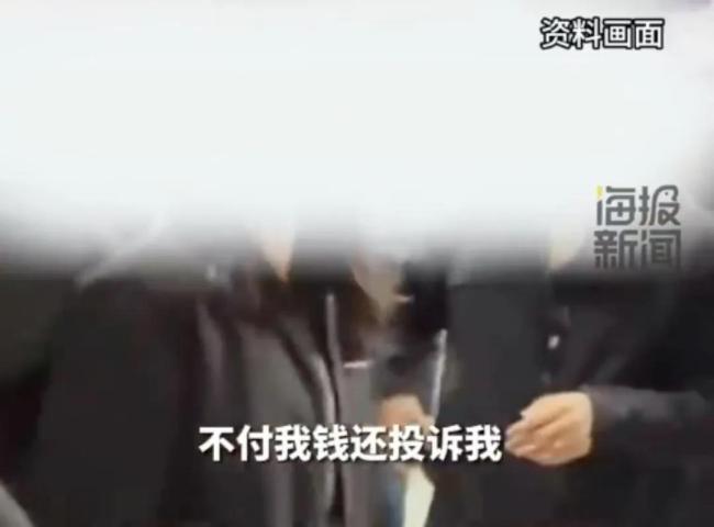 拒付货拉拉600元运费还打人？保时捷深夜道歉：是合作方员工！此前营业利润下滑…