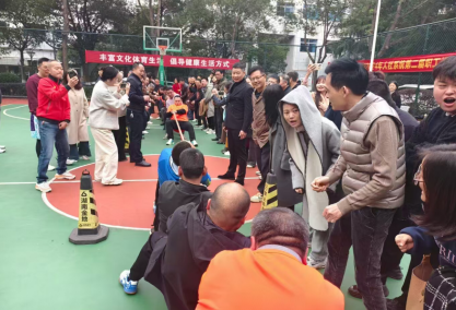 “湖南银行杯”2024湘潭人社系统第二届职工运动会圆满闭幕