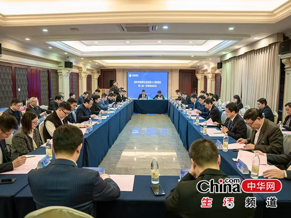 绍兴市新的社会阶层人士联谊会换届大会圆满召开