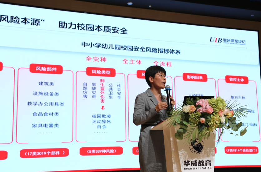 发外部媒体新闻稿