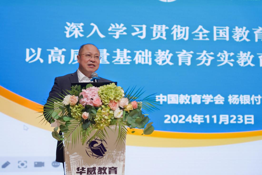 发外部媒体新闻稿
