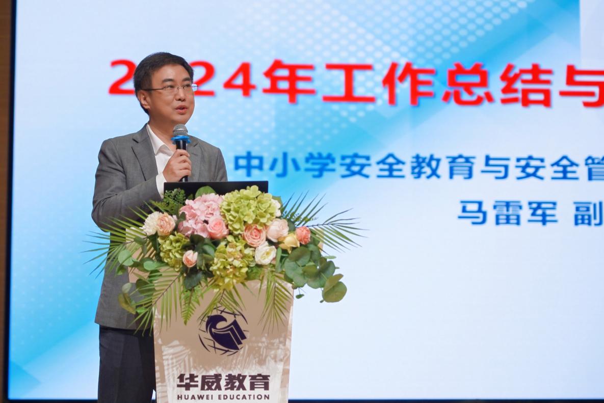 发外部媒体新闻稿