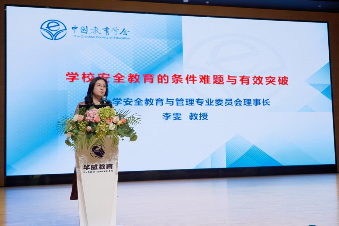 发外部媒体新闻稿