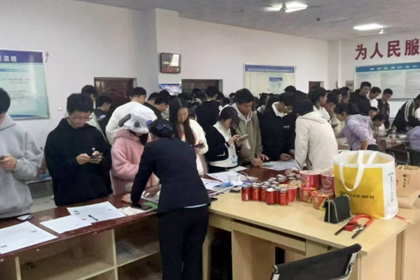 建行衡阳市分行：聚焦重点客群 提升金融素养