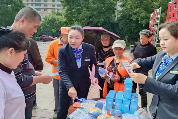 建行衡阳市分行：聚焦重点客群 提升金融素养