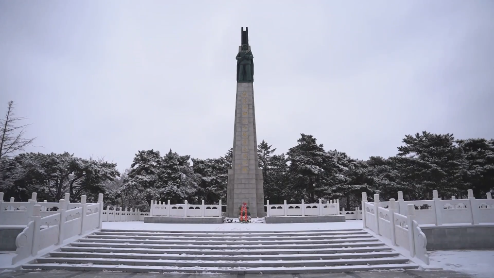 落雪无声 沈阳抗美援朝烈士陵园静待英雄回家