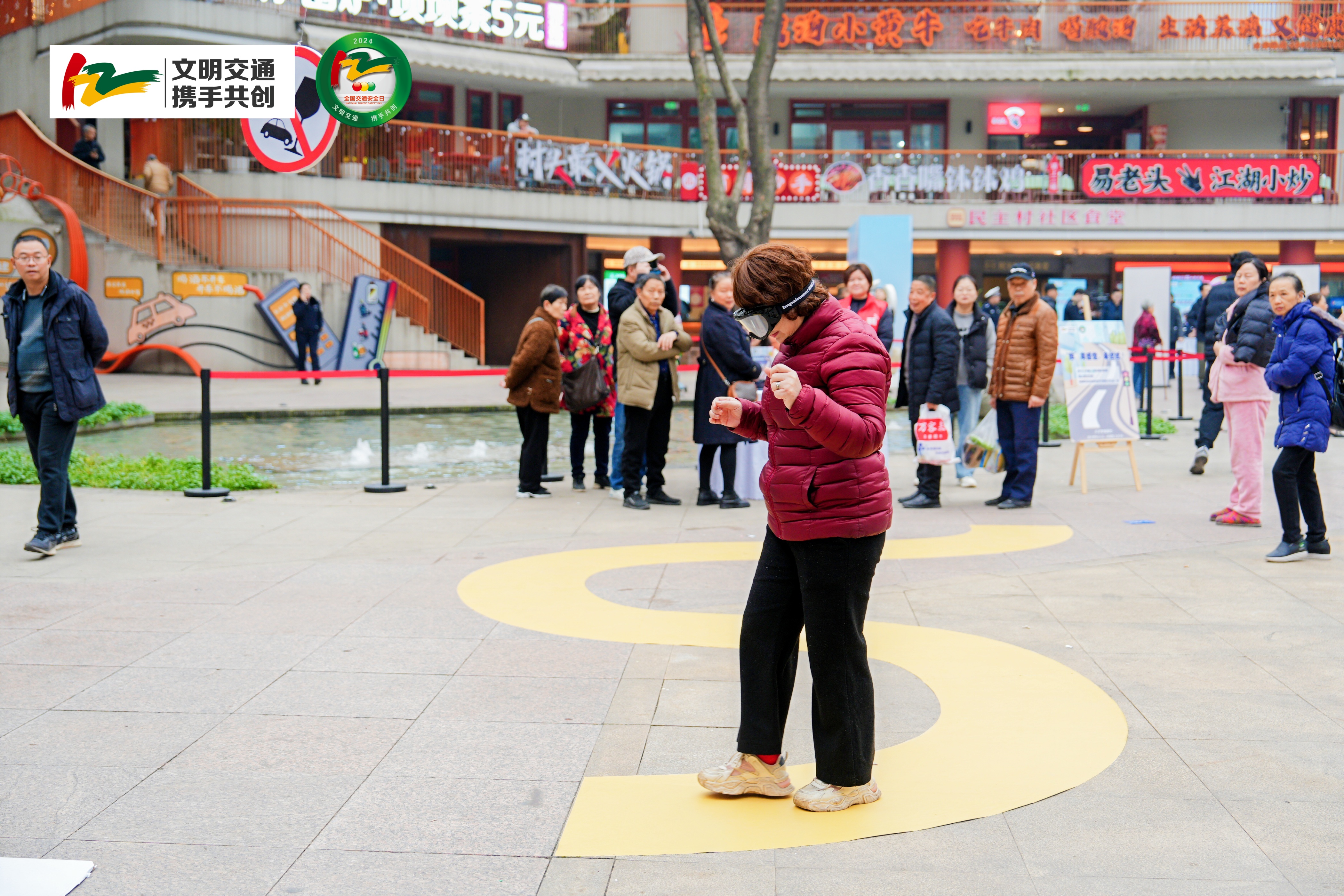 微信图片_20241202150458.jpg