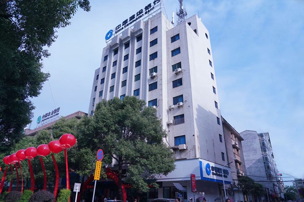 建行衡东支行：金融活水润“翠竹” 助农致富变“金条”