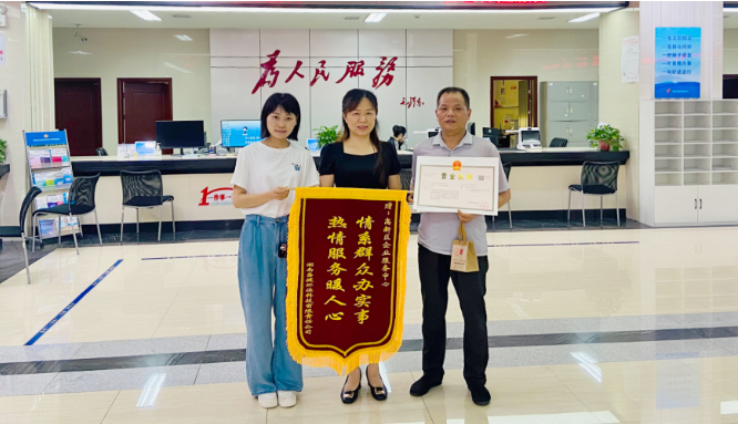 优化营商环境丨湘潭高新区：线下“集成”服务，企业15分钟办成“一件事”
