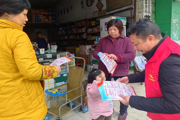 常宁市林业局积极开展“宪法宣传周”普法活动