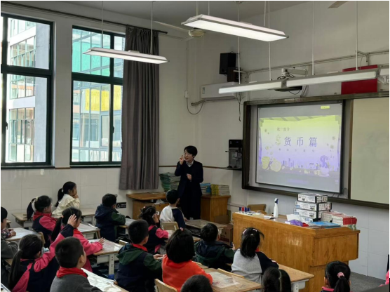 金融小课堂 知识伴成长 ——浦发银行宁波江北支行开展2024年面向青少年金融教育活动
