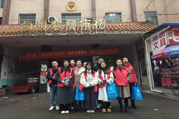 衡南县向阳桥街道：志愿服务进市场，文明实践暖人心