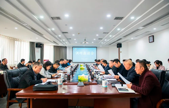 湘潭市国资委赴电化产投集团开展走访调研