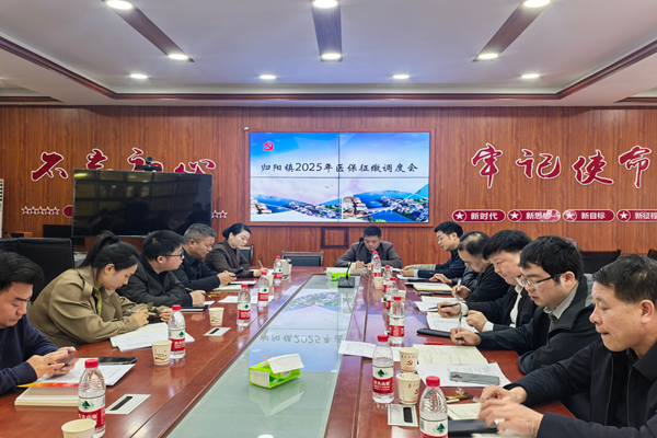 祁东县归阳镇：落实医保征缴，写好惠民答卷