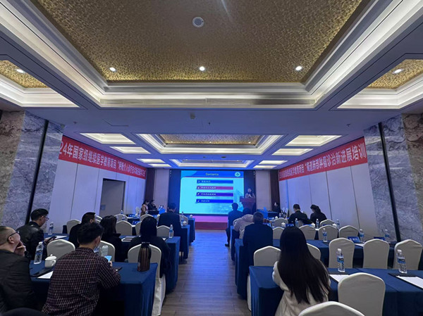 医学教育项目技术学习班开课 10余位教授专家为广元支招