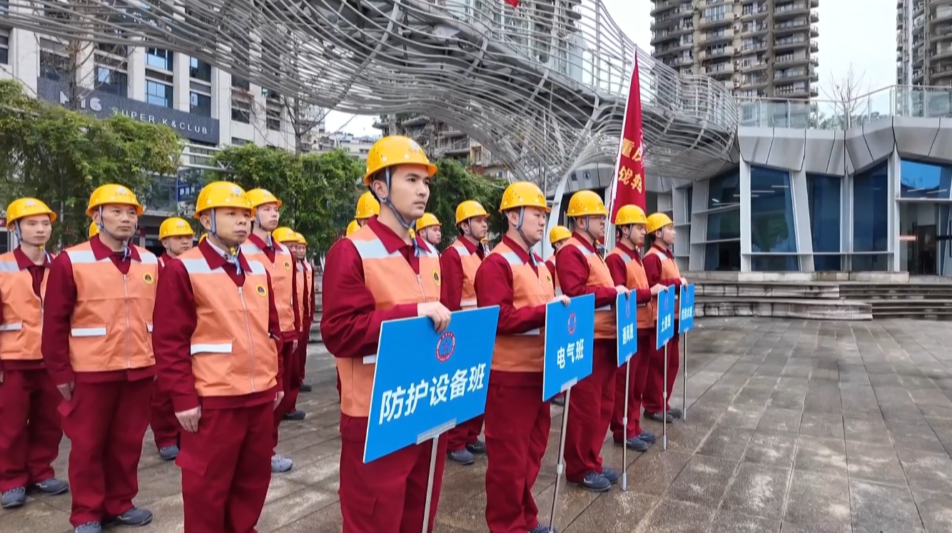 QQ浏览器截图20241209154518.png