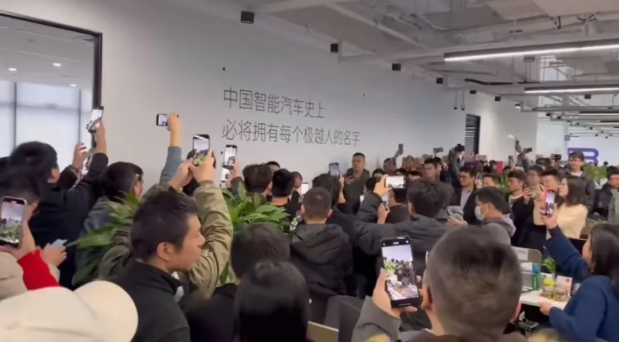 图源网络
