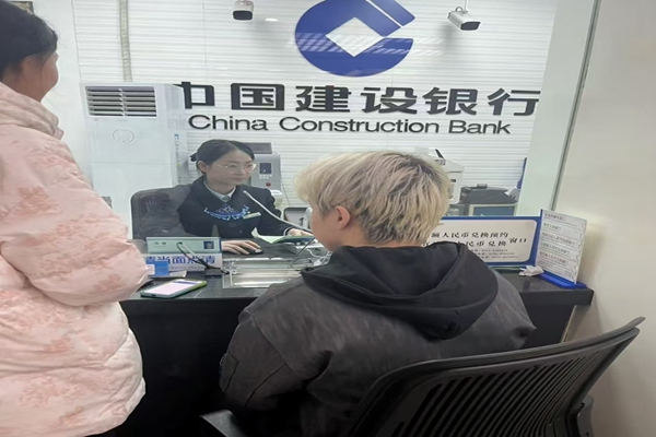 建行衡阳黄白路支行：以优质服务助外籍留学生便捷支付