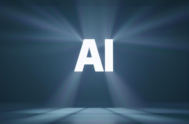 图源：AI