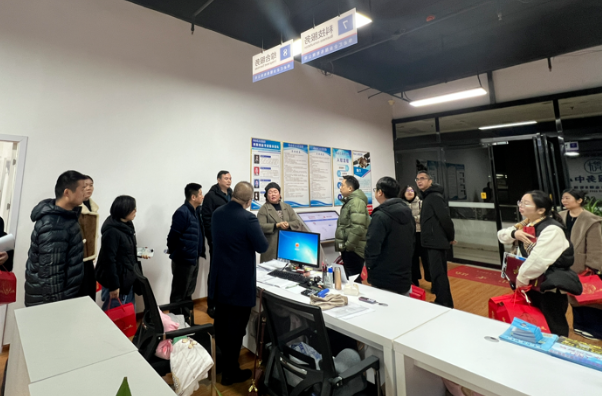 湘潭市中小企业公共服务平台（窗口平台）交流活动在高新区成功举行
