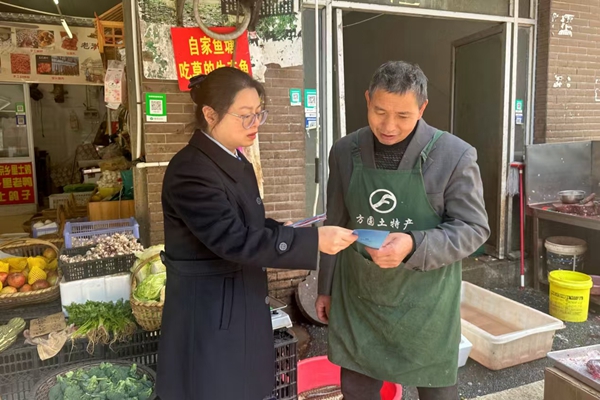 建行衡阳蒸湘支行开展“打击洗钱 利国利民”主题宣传
