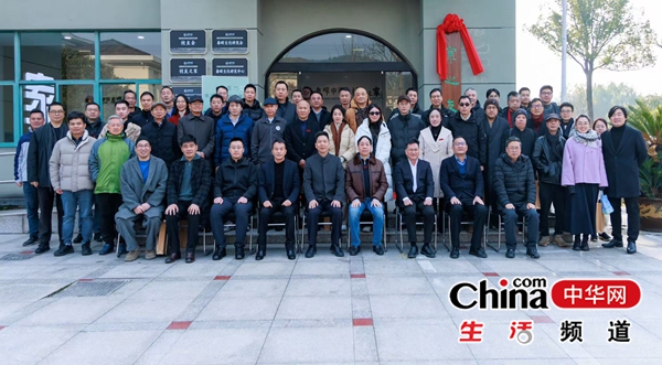 跨越百年，寒之友社文化再绽白马湖