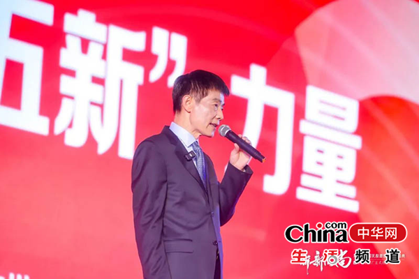 新新向尚，序启新篇！专注乳酸菌15年的吾尚迎未来新篇章