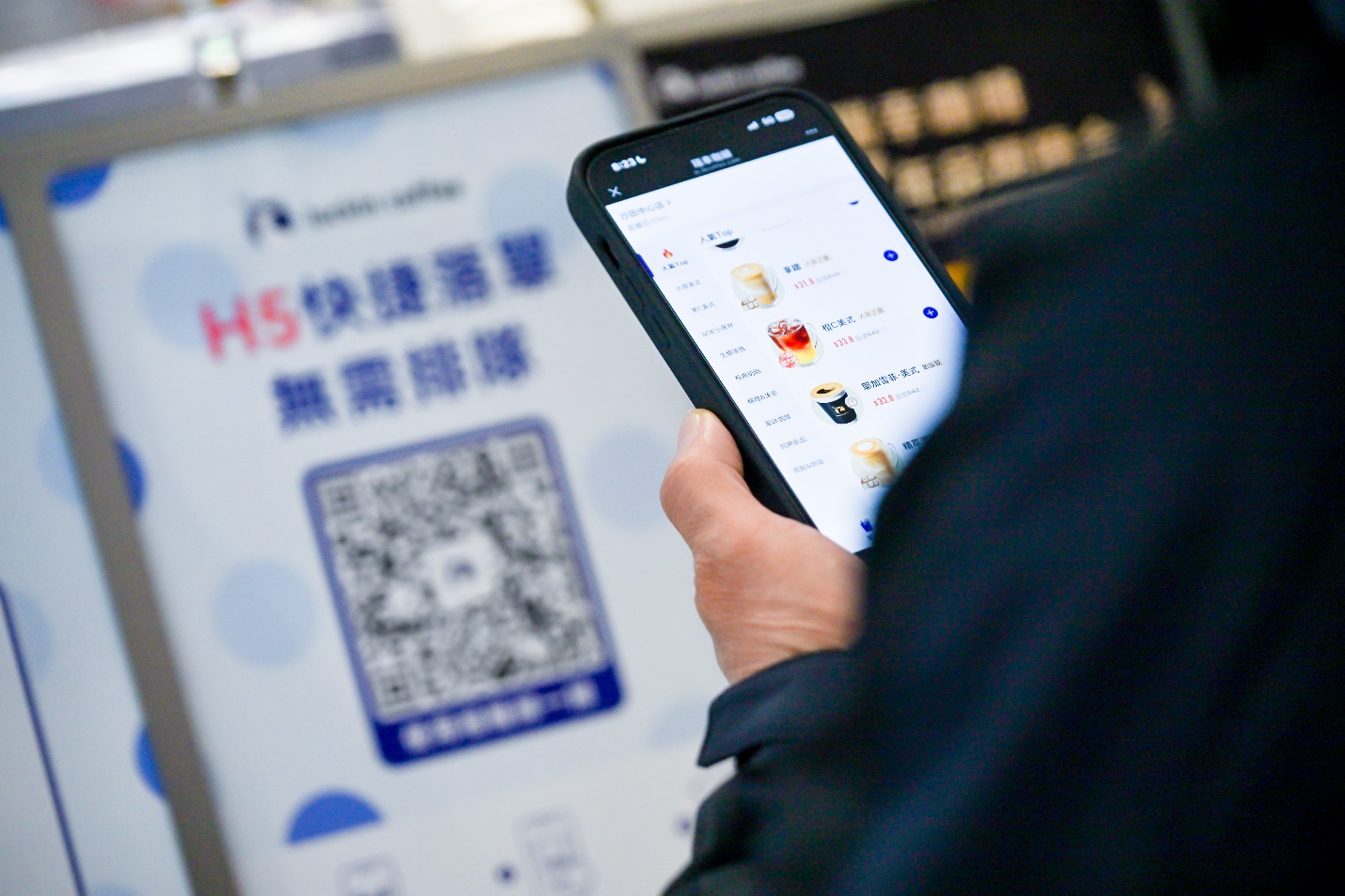 　瑞幸咖啡进军香港市场，首开五家门店