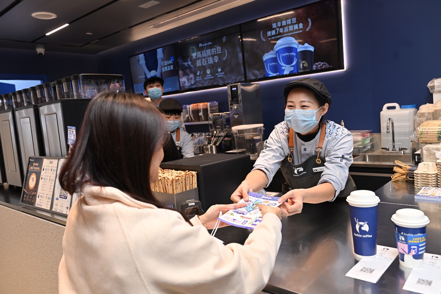 　瑞幸咖啡进军香港市场，首开五家门店