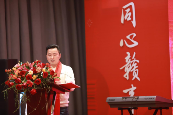 常德市江西商会年会在常圆满举办