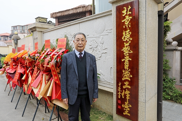 北京德艺书画工作室在南宁揭牌 由籍更森先生领衔主笔