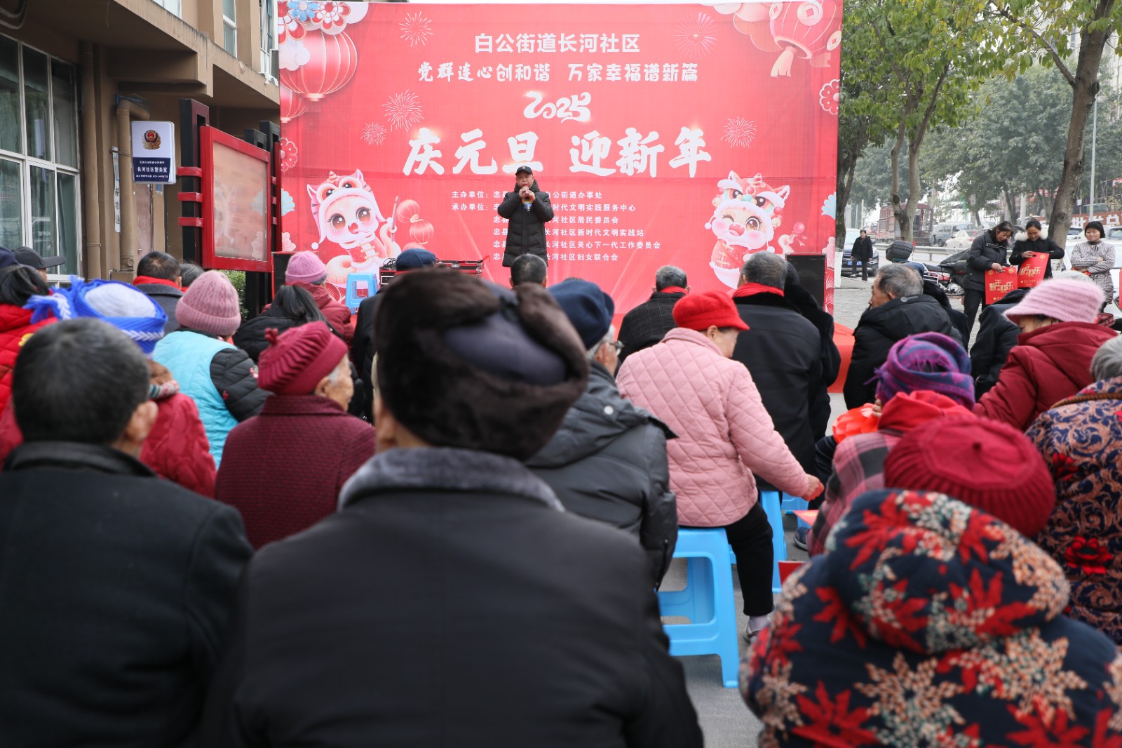 文艺演出现场。拍摄：吴建华.JPG