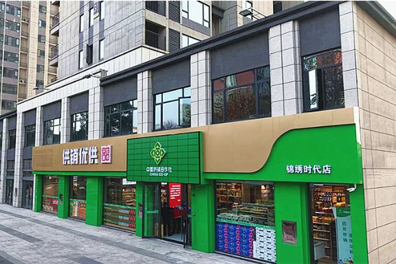 服务三农！湘潭“供销优供”旗舰店即将盛大启航