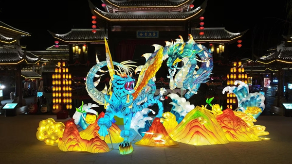 邯郸方特缤纷活动迎跨年 数万豪礼免费抽