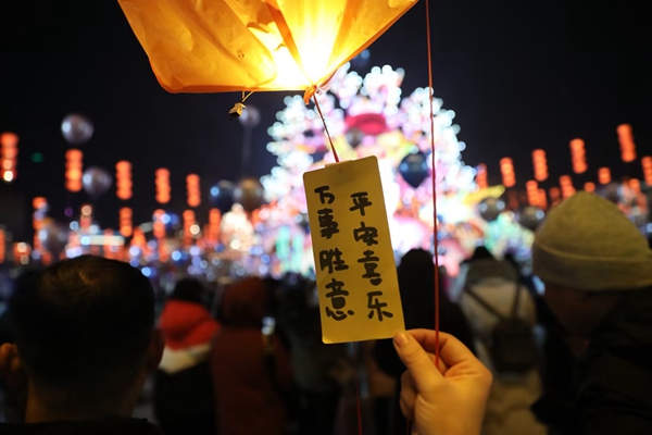 邯郸方特缤纷活动迎跨年 数万豪礼免费抽
