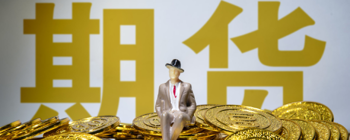 期市中的交割通知是什么意思