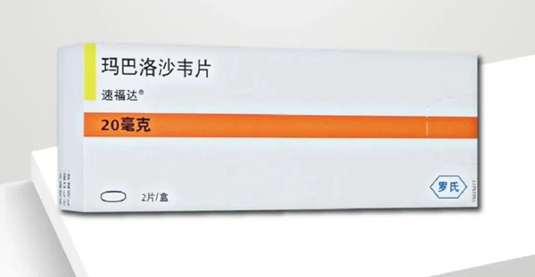 需求暴涨！“流感神药”涨价至300元一盒，已断货