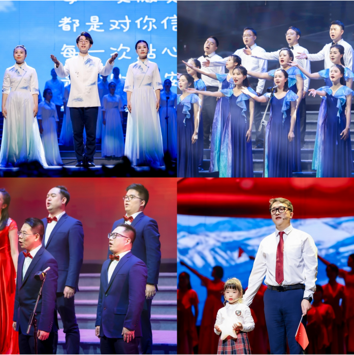 “同心三十载 踏歌新征程”浦发银行宁波分行30周年庆歌咏比赛圆满举行  