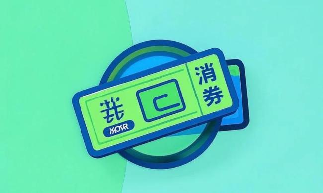 闲鱼急于变现 离“赚钱”越近 离初心越远？