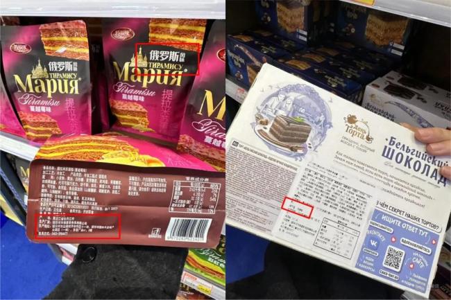 图片来源：钛媒体APP现场拍摄