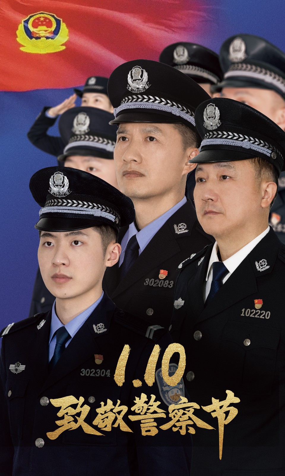 微信图片_20250109135641.jpg
