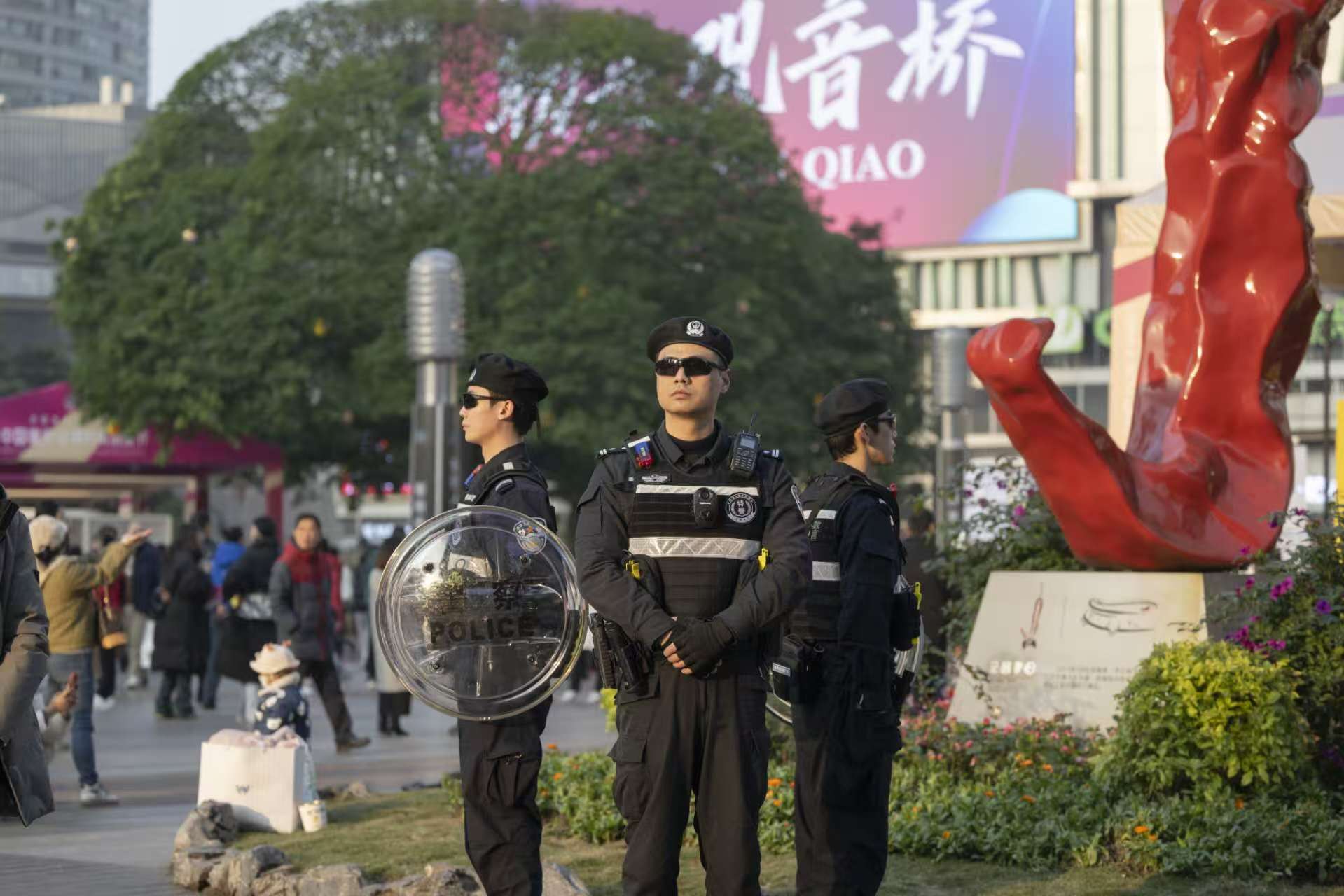 微信图片_20250109135621.jpg