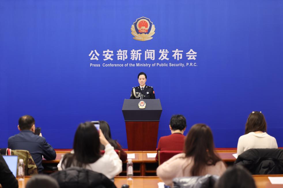 2024年全国公安机关208名民警174名辅警因公牺牲
