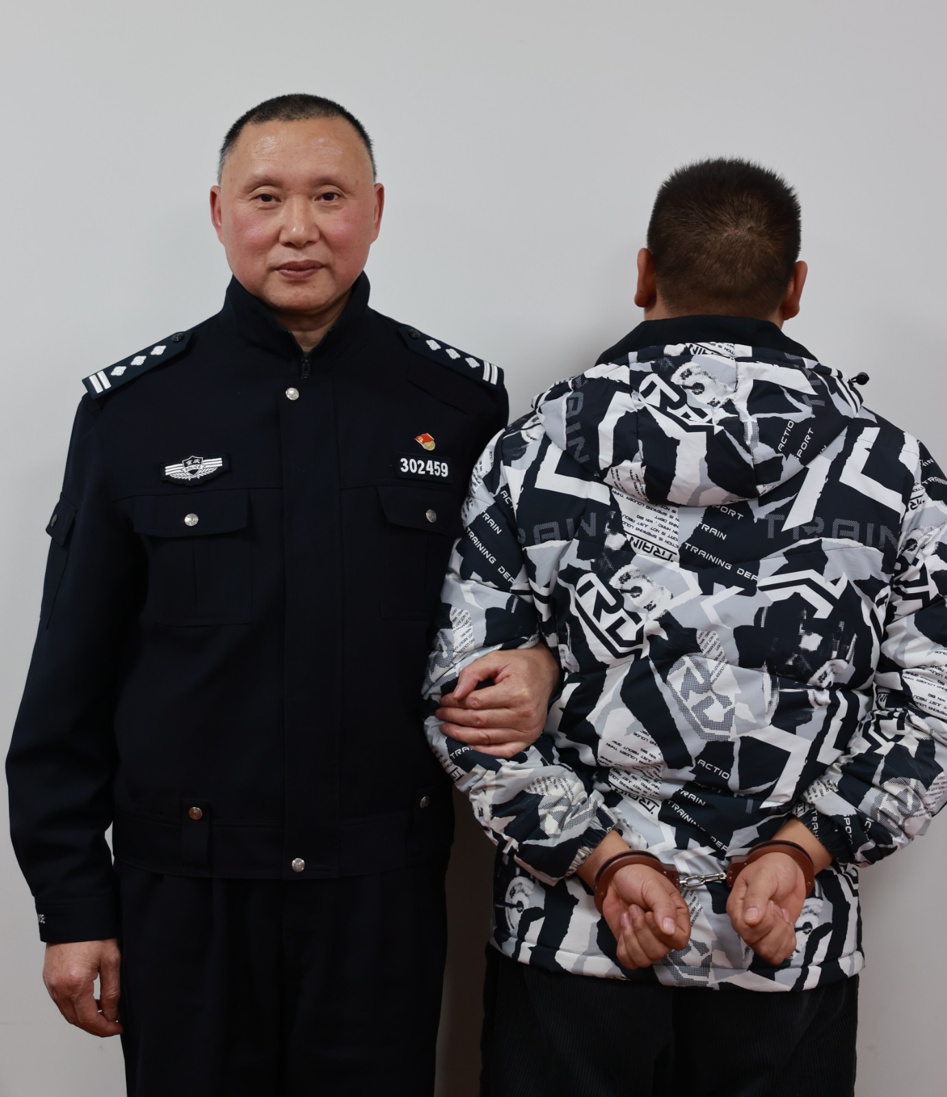 微信图片_20250109135634.jpg
