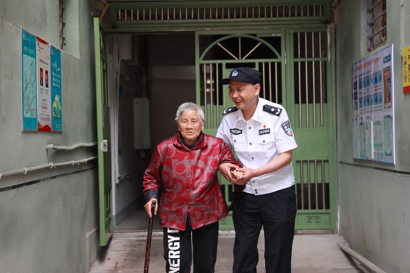微信图片_20250109135648.jpg
