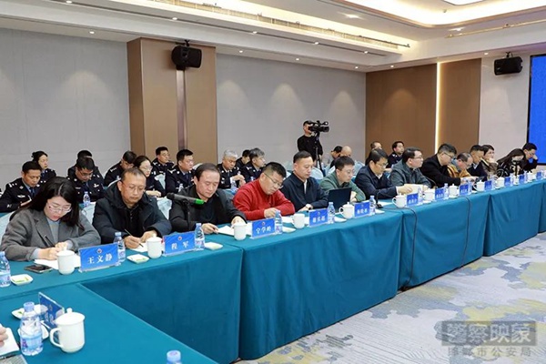 邯郸市公安局召开2025年度警媒恳谈会