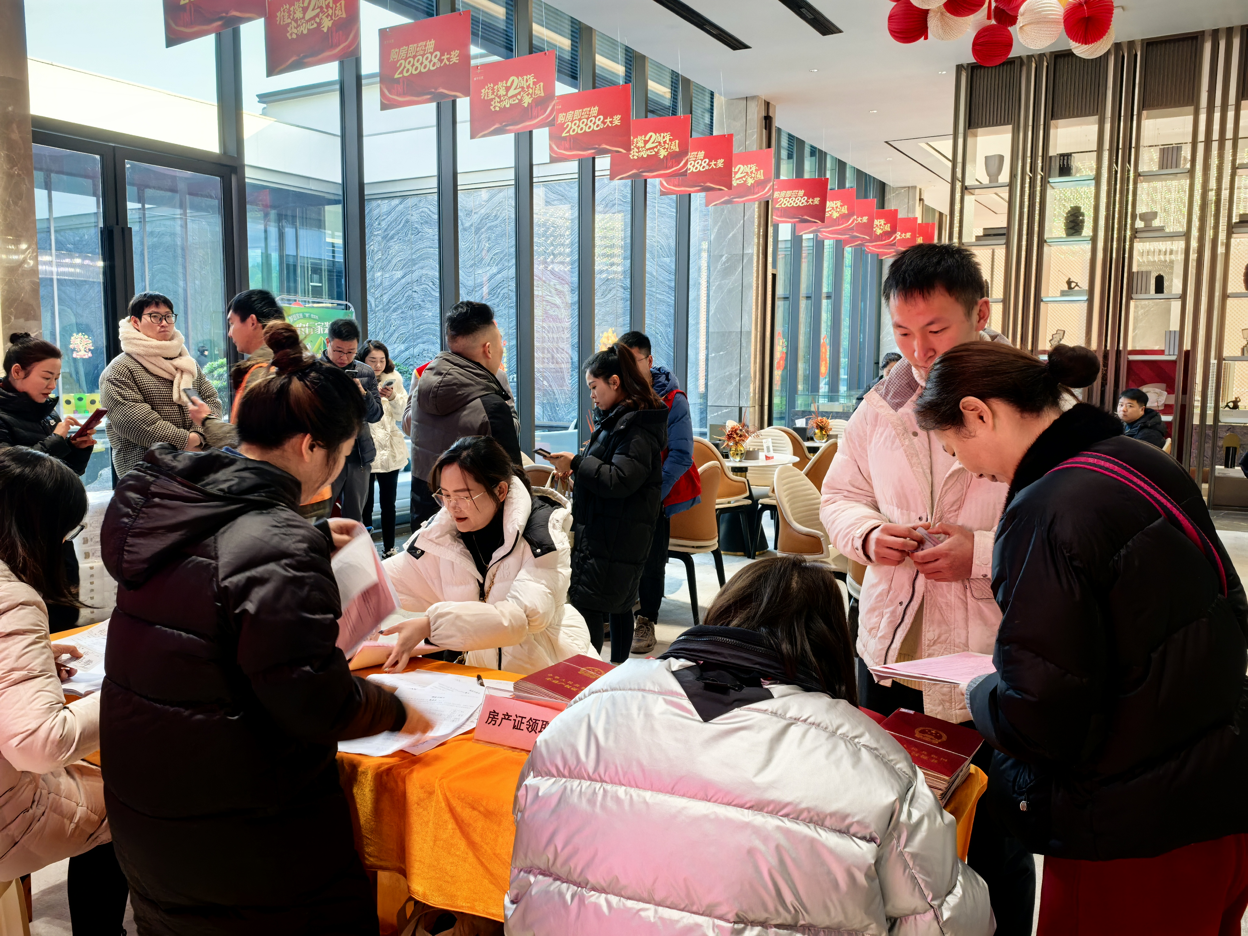 微信图片_20250111120226.jpg
